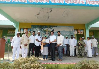 कु आराध्या चव्हाण ठरली साकुर्ड्याची आदर्श विद्यार्थिनी कु आराध्या चव्हाण ठरली साकुर्ड्याची आदर्श विद्यार्थिनी